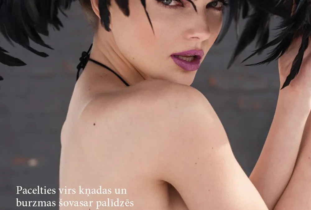 Lofficiel Magazine